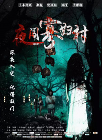 久久九九热re6这里有精品